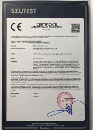 Honor Certificate